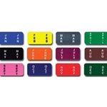 Color-Coded Filing System
