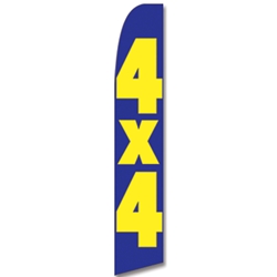 4 x 4<br>"Flag Only" or "Flag & Pole Kit" 