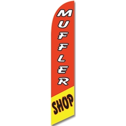Muffler Shop<br>"Flag Only" or "Flag & Pole Kit" 